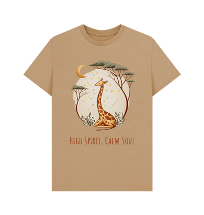 Sand Printed T-shirt Front